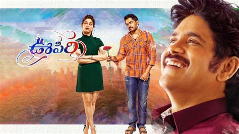 oopiri movie download in hindi|oopiri full movie online free.